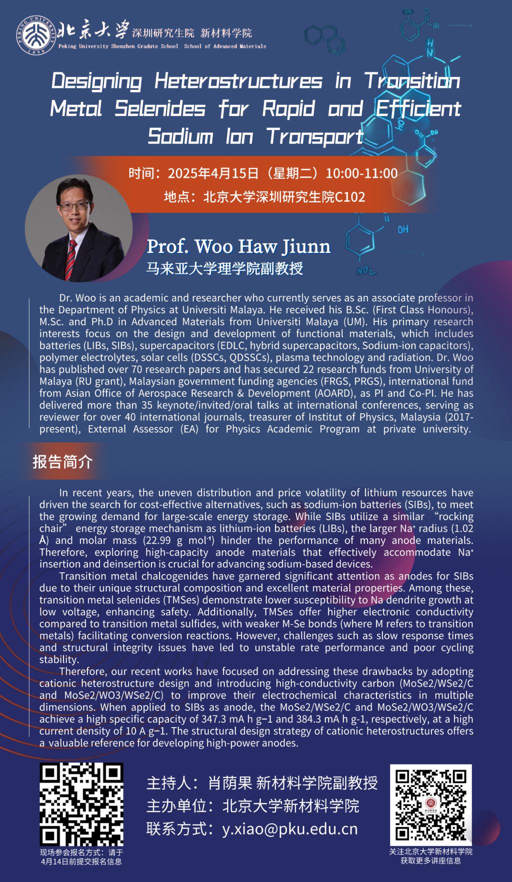 英雄联盟博彩网站