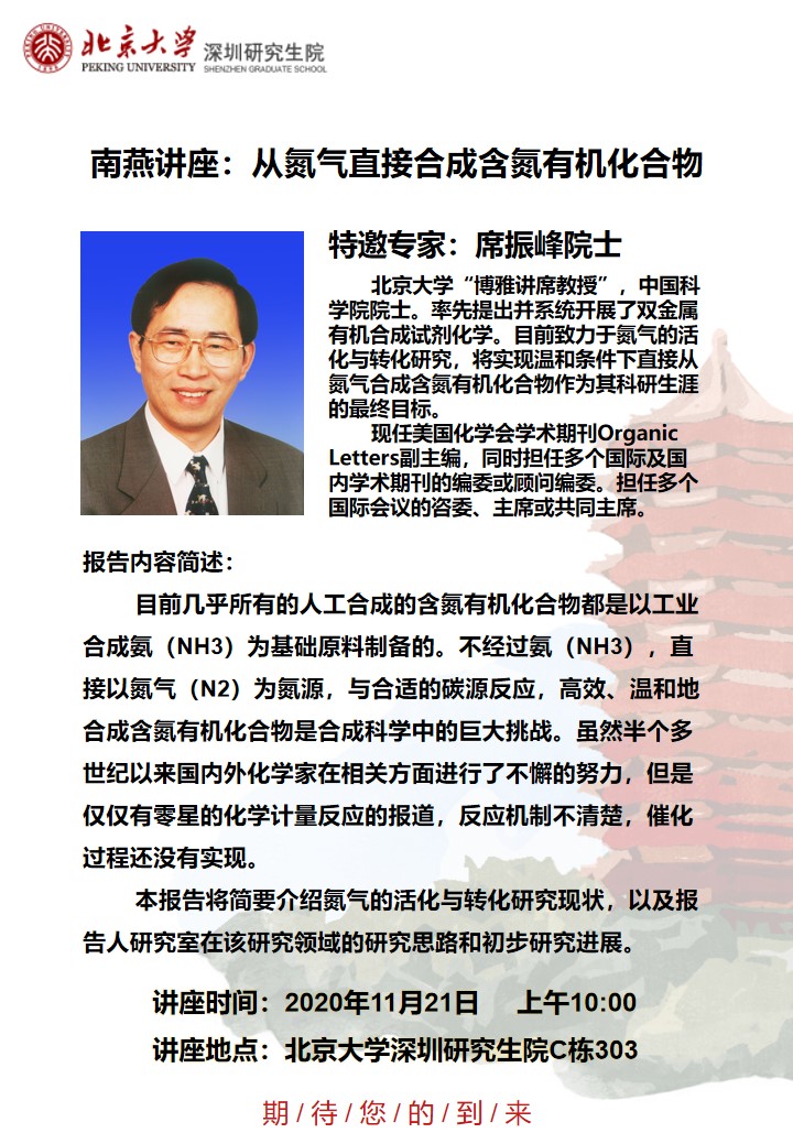 英雄联盟博彩网站