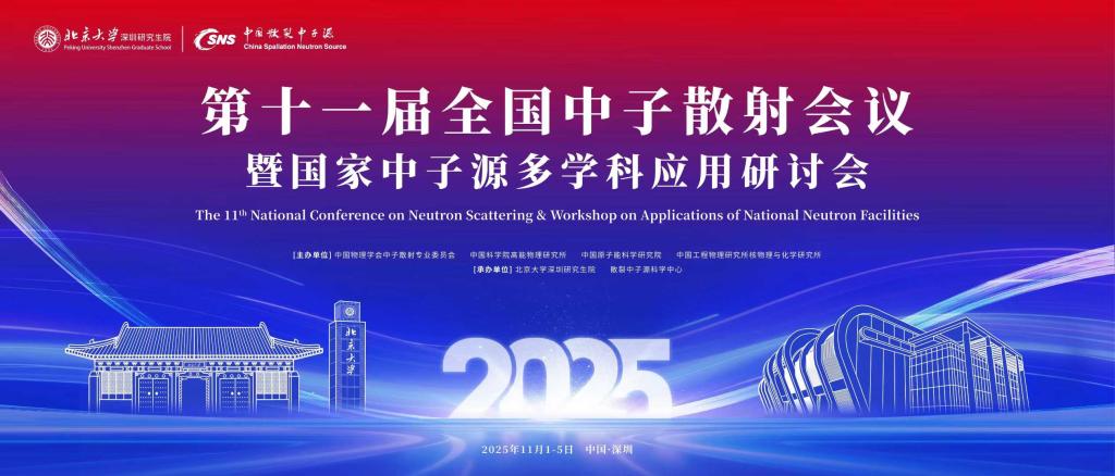 英雄联盟博彩网站