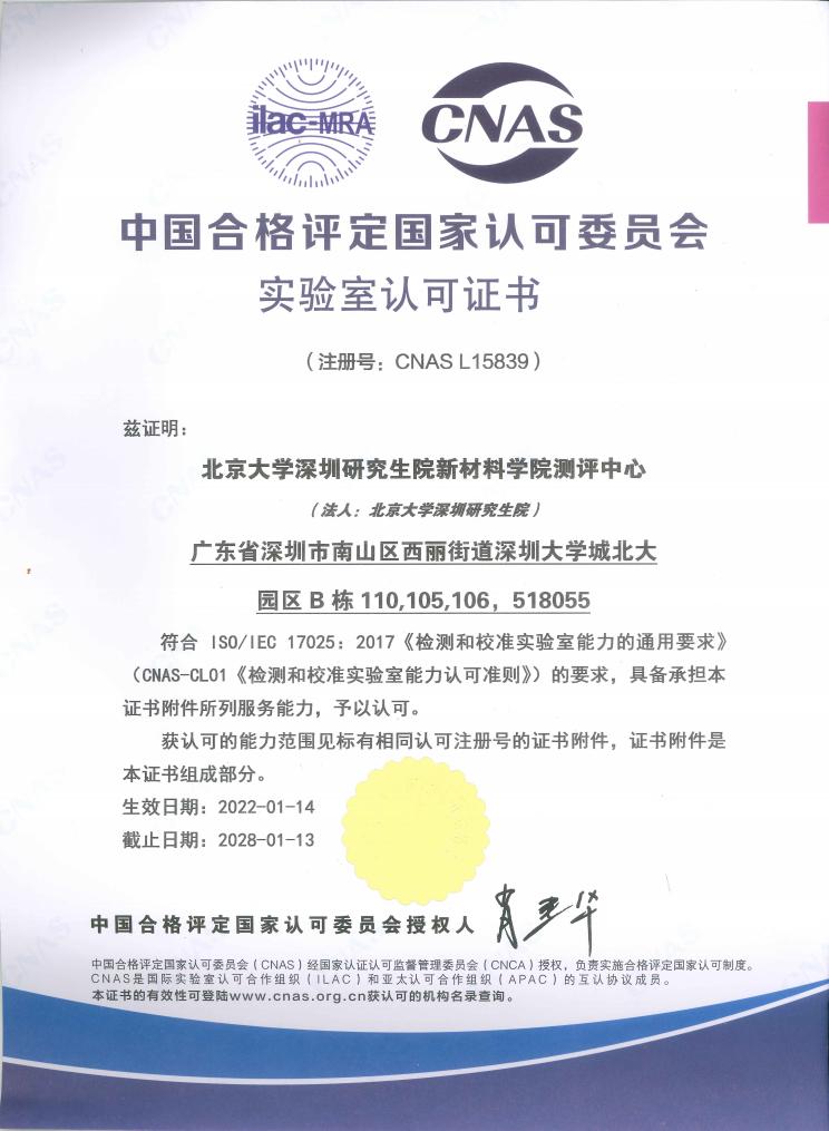 英雄联盟博彩网站