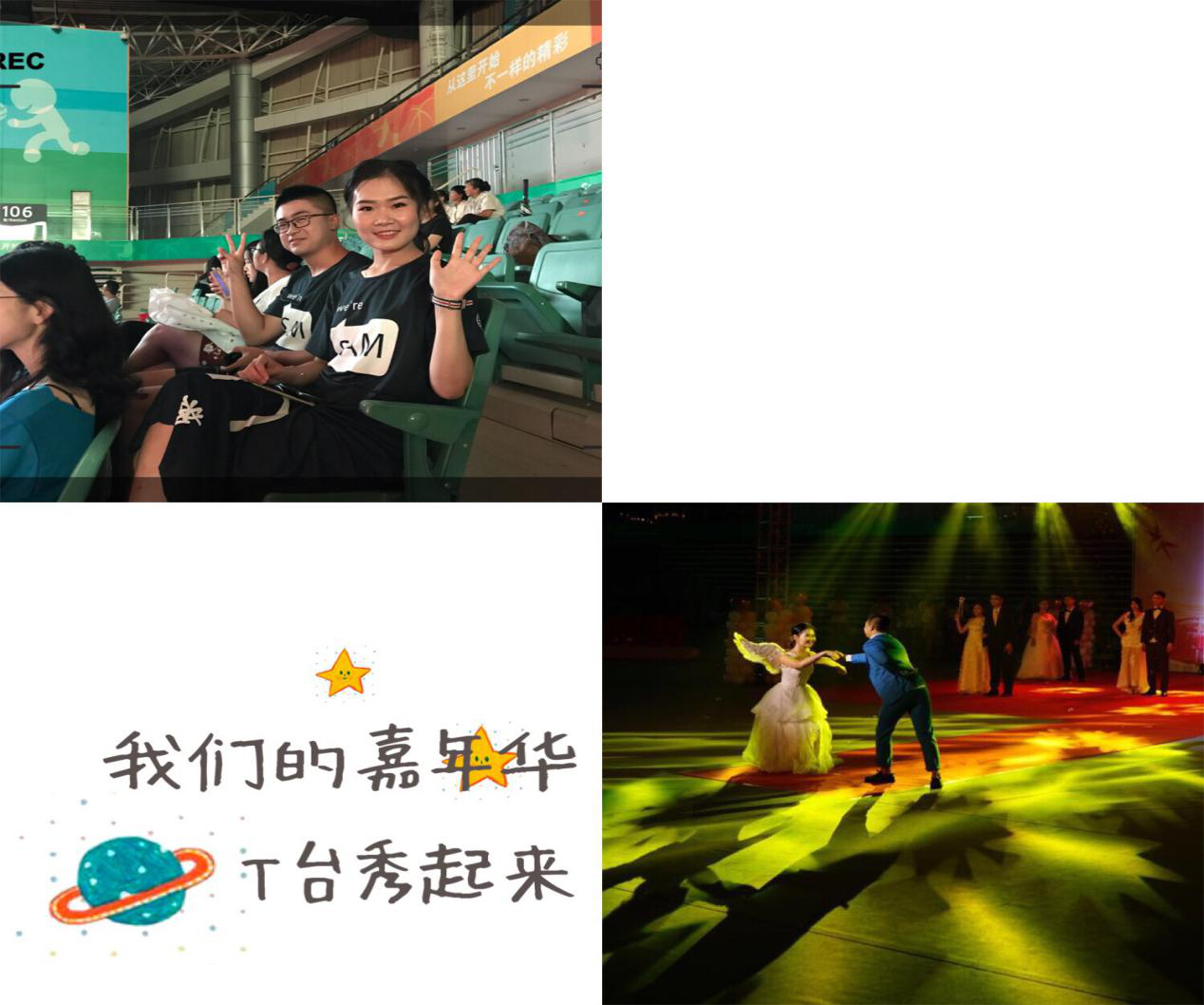 英雄联盟博彩网站