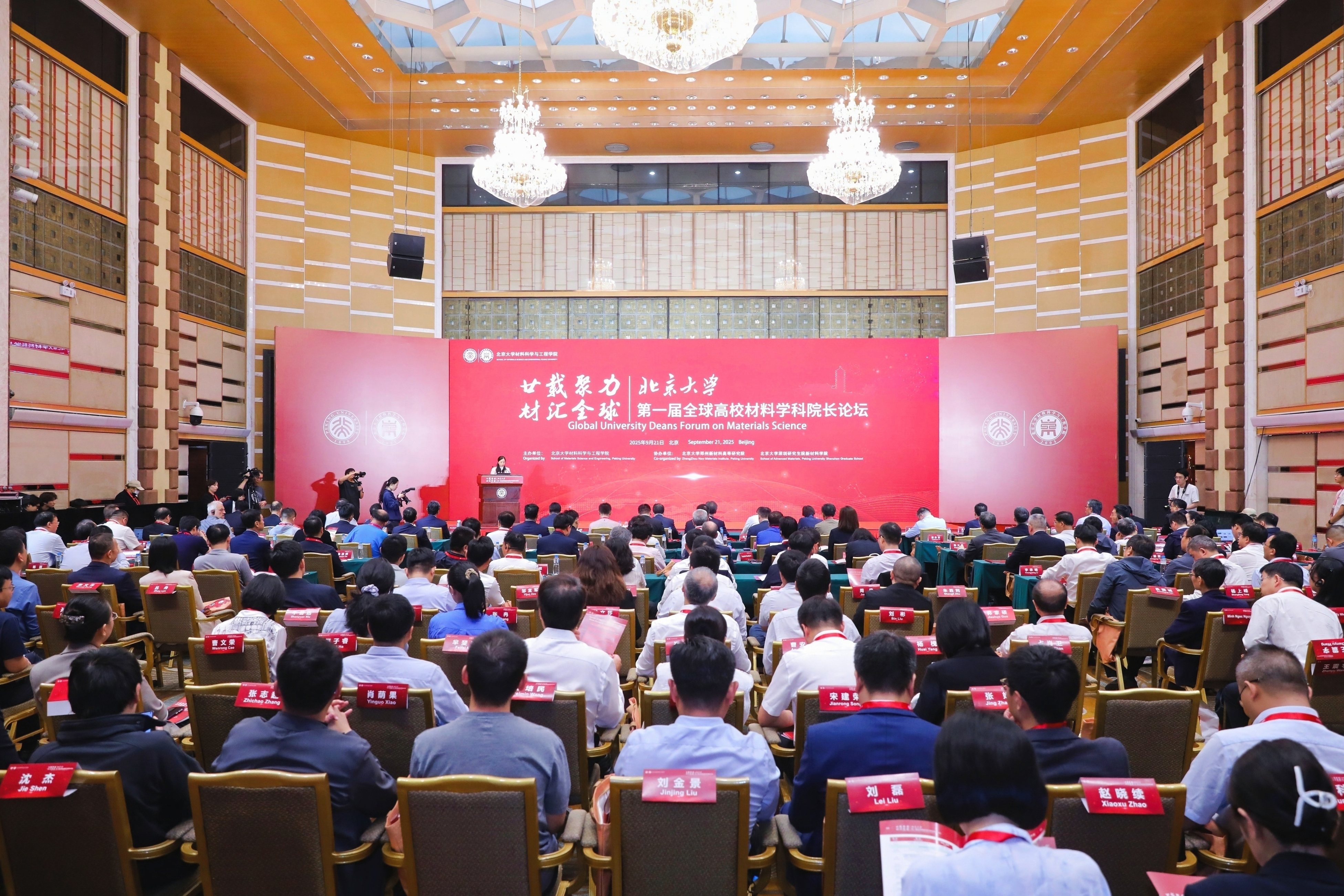 英雄联盟博彩网站