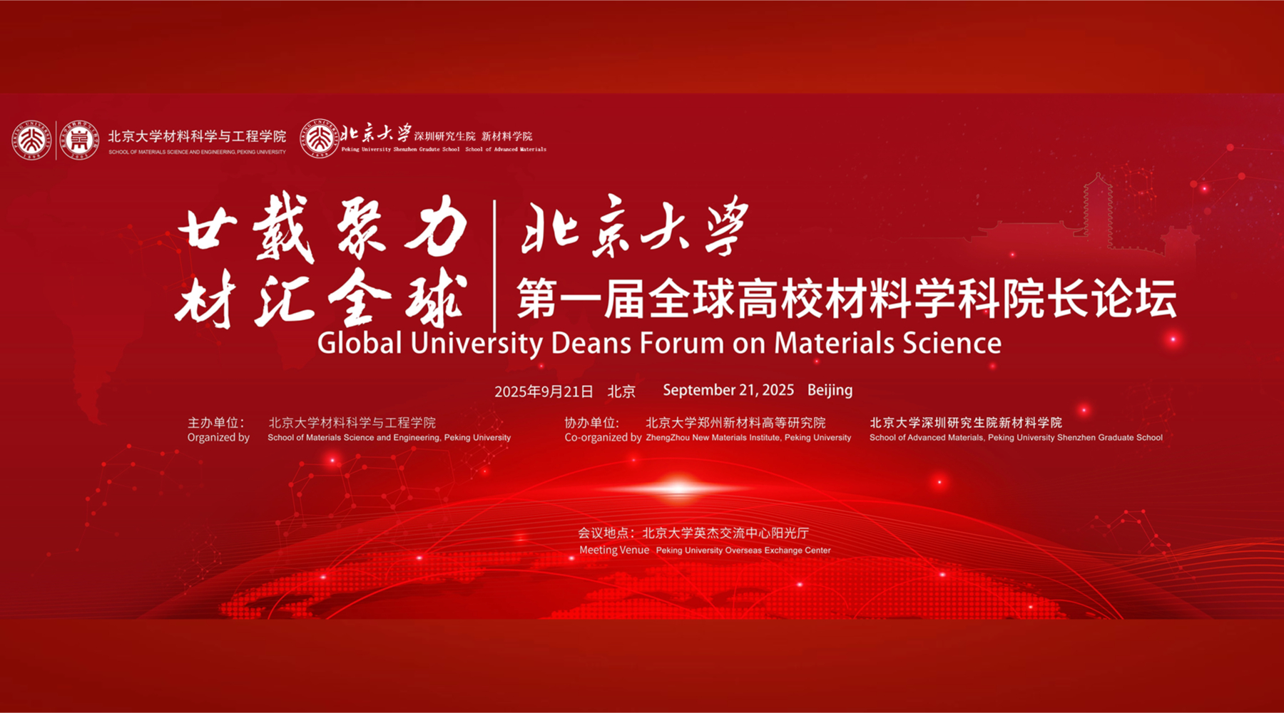 英雄联盟博彩网站