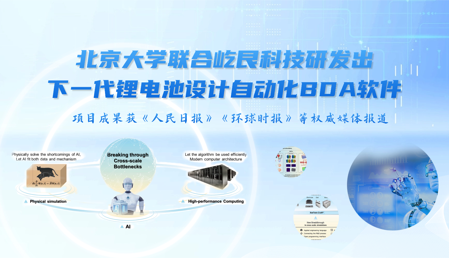 英雄联盟博彩网站